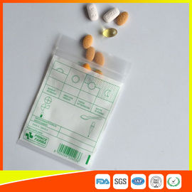 中国 ジップ ロック式の丸薬袋、ジッパーのシールが付いている薬のポリ袋を包むタブレットの薬剤 サプライヤー