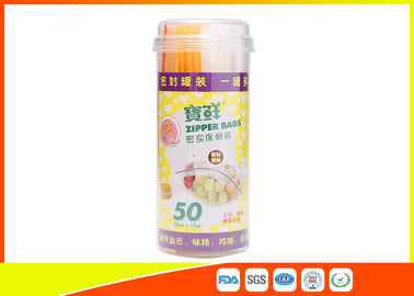 中国 缶詰にされたResealableプラスチック習慣によって印刷されるZiplockは食品包装のための食品等級を袋に入れます サプライヤー