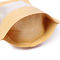茶、軽食のためのクラフト紙のコーヒー バッグ/Resealable食品包装 サプライヤー