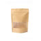 注文のResealableクラフト紙のコーヒー包装袋のジップ ロック式の食糧袋の袋 サプライヤー