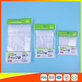 中国 産業気密のパッキング ジップ ロック式袋、再生利用できるプラスチック ジッパーの終わりのポリ袋 サプライヤー