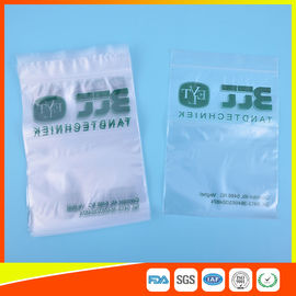 中国 Ecoの友好的な再閉鎖可能な小さいSealableポリ袋、明確なプラスチック ジッパー ロック袋 サプライヤー