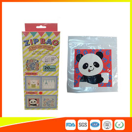 中国 HDPEのプラスチック習慣はジップ ロック式袋/再販可能個人化された包装袋を印刷しました サプライヤー