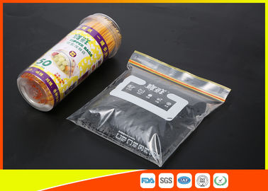 中国  高い明快さの冷凍食品のためのResealable Resealableフリーザーのジッパー ロック袋 サプライヤー