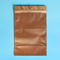 プラスチック ジッパーのコーヒー包装袋、3つの茶のための層によって薄板にされるアルミニウム袋 サプライヤー
